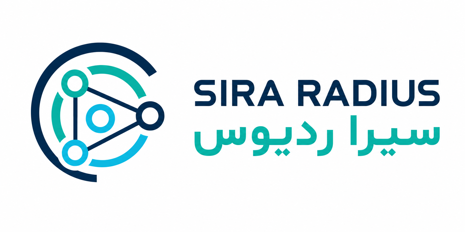 Sira Radius | سیرا ردیوس